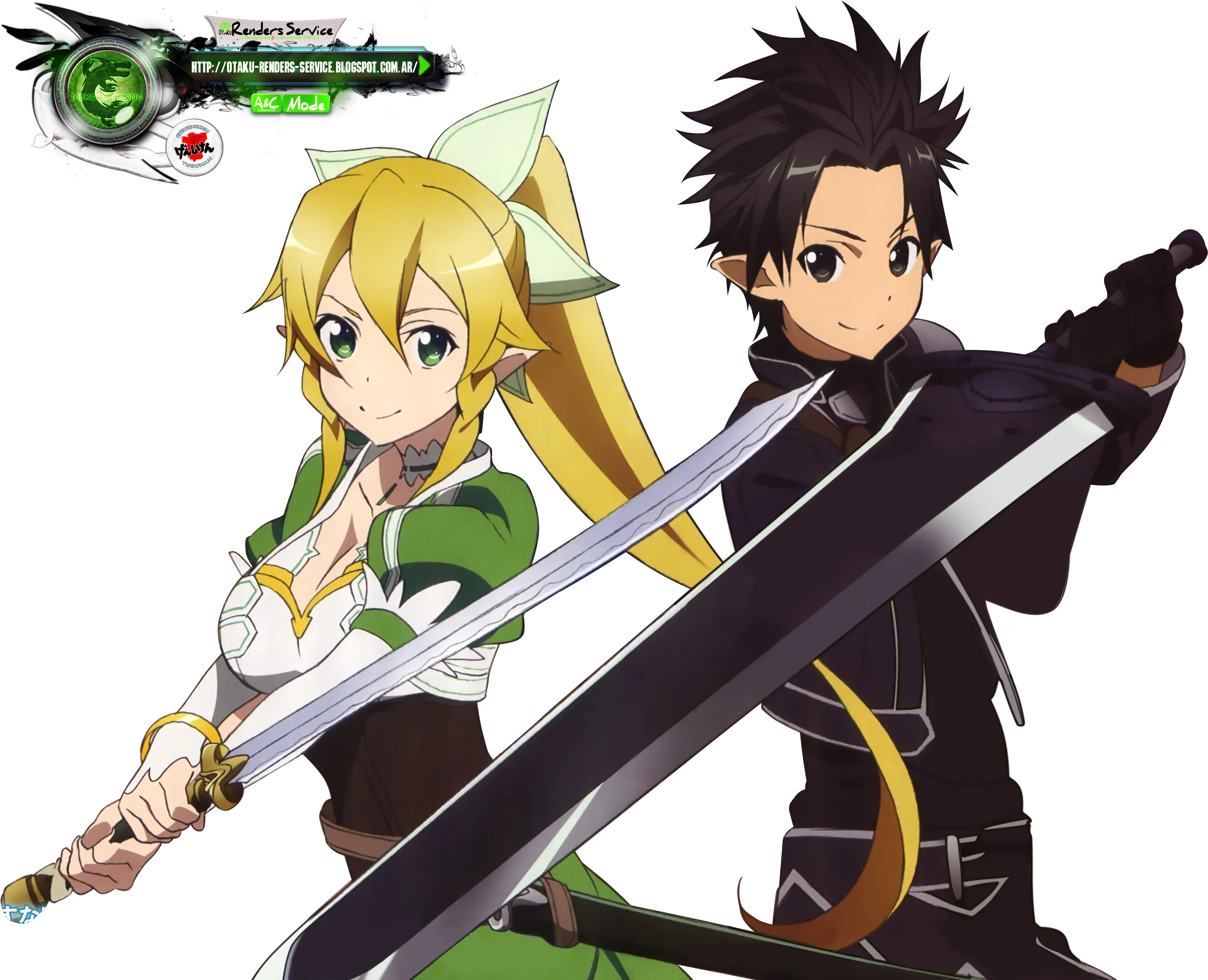  Alo Png Sword Art Online Kirito Fairy Kirito Png