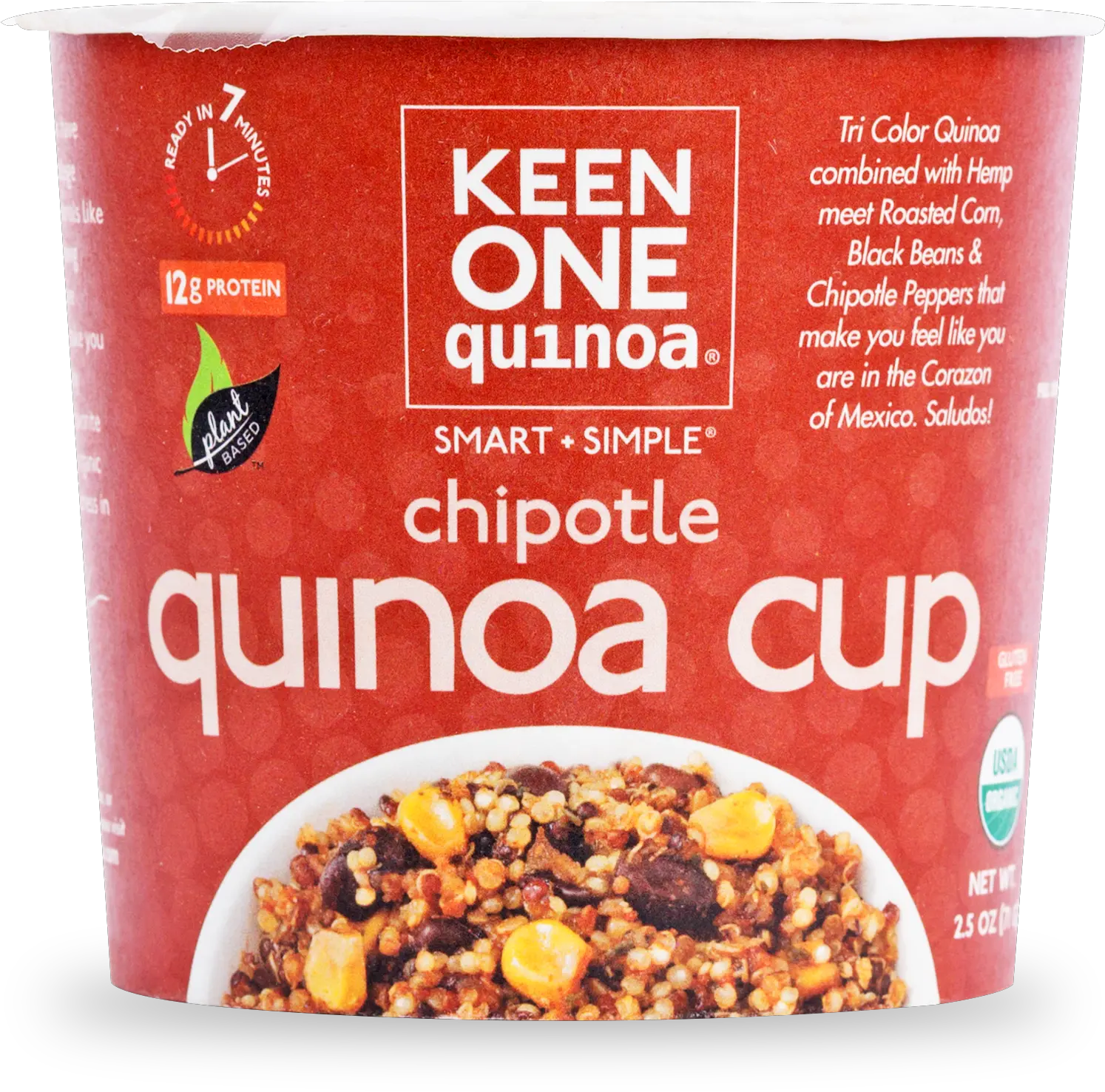  Download Chipotle Cup Case Of Scholl Png Chipotle Png