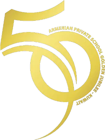  Armenian Private School Of Kuwait 50th Anniversary Logo 50 Years Anniversary Logo Png Anniversary Logo