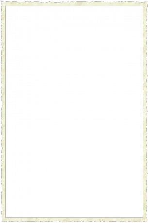  Egypt Frames Empty Png Ripped Paper Edge Png