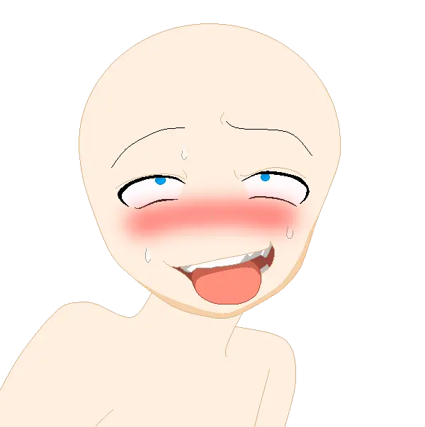  Download Eye Face Facial Expression Ahegao Transparent Background Gif Png Ahegao Face Transparent