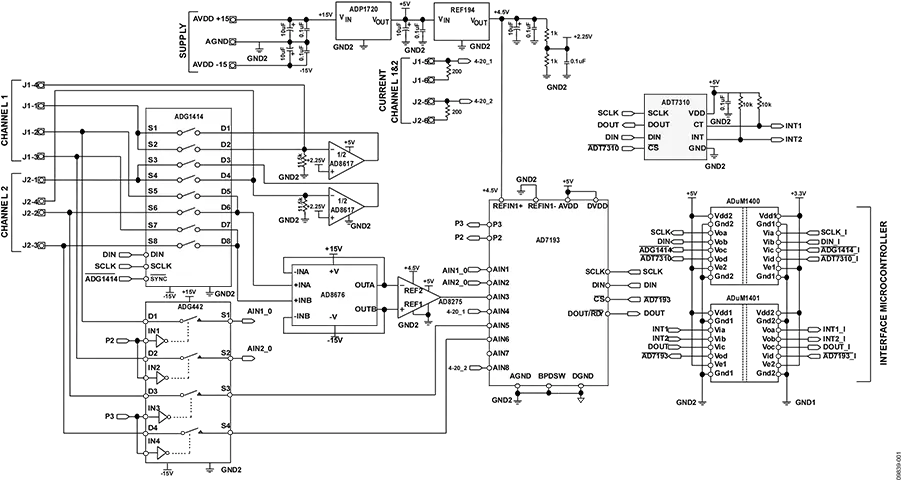  Cn0209 Circuit Note Analog Devices Vertical Png Tc Icon 243