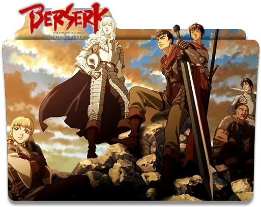  Berserk Golden Age Arc Descent Folder Icon 2013 Designbust Berserk Background Png Arc Icon