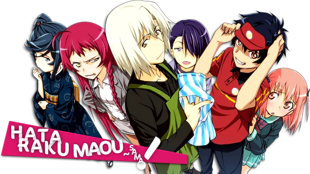 What Is The Most Successful Animation Studio Quora Hataraku Maou Sama Png Goblin Slayer Icon