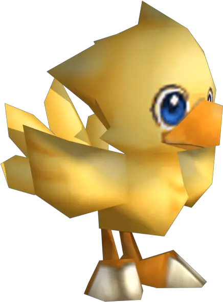  Download Zip Archive Soft Png Chocobo Png