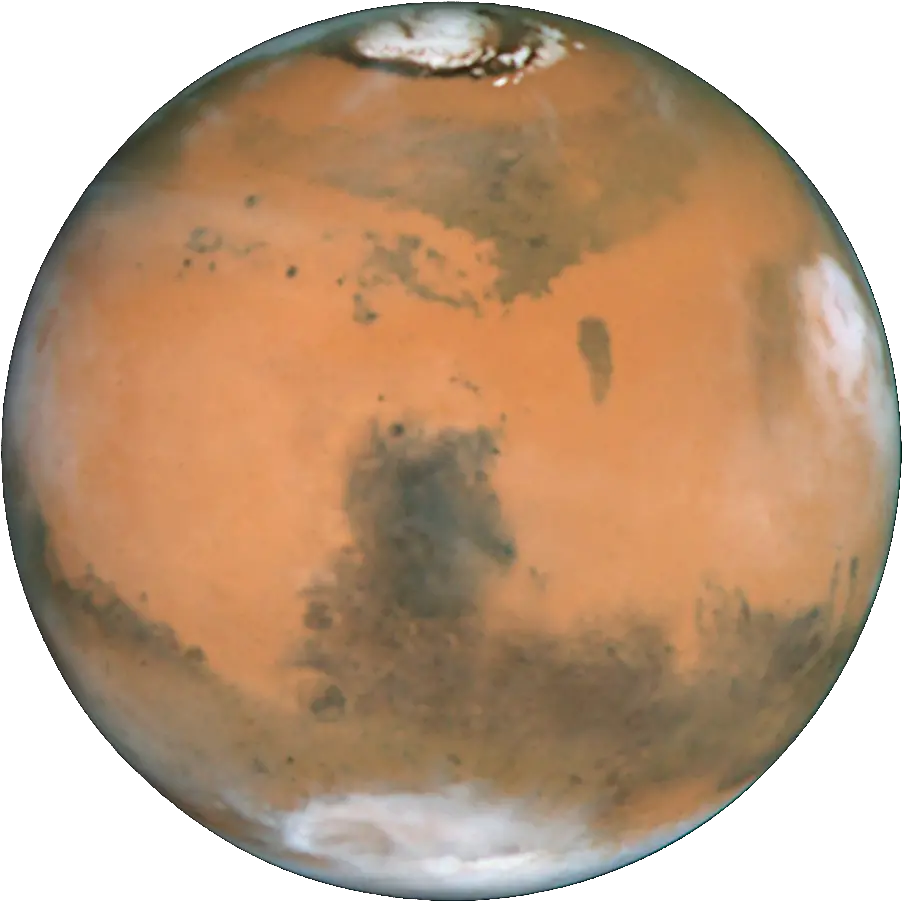  Mars Transparent Png Free Mars With See Through Background Mars Transparent Background