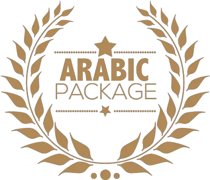  Download Arabic Package Happy 100th Birthday Book Png Gold Package Happy Thanksgiving Transparent Background