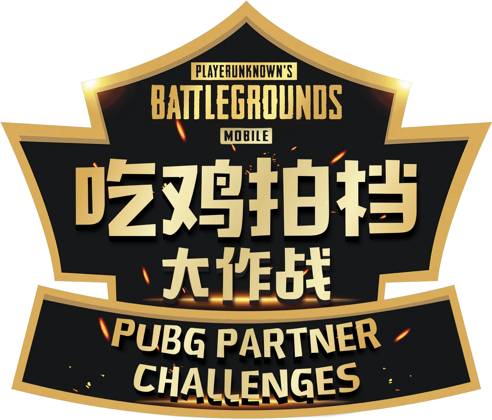  Watch Pubg Partner Challenges Toornament The Esports Label Png Player Unknown Battlegrounds Logo Png