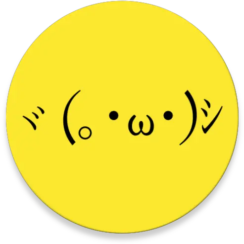  Kikko Japanese Emoticons Kaomoji Apps On Google Play Happy Png Embarrassed Emoji Transparent