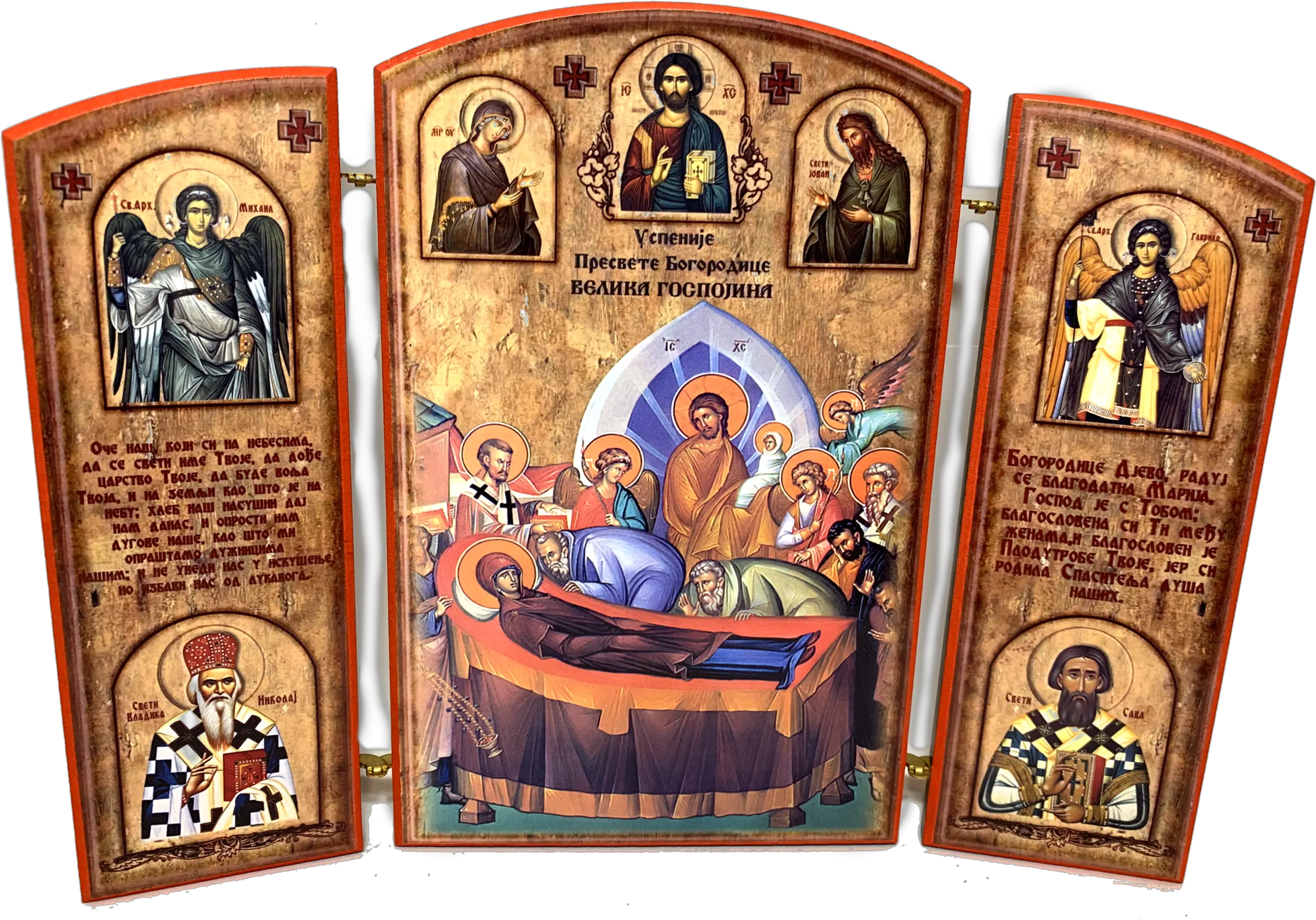  Dormition Of The Theotokos Religious Item Png Nativity Of The Theotokos Icon