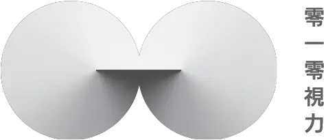  Oo Vision Brassiere Png Vision Png