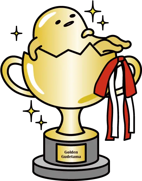  Download When I Removed This Stiff Mask That Was Not Congrats Gudetama Png Gudetama Transparent