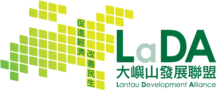  Lantau Development Alliance Limited Lada Png Logo