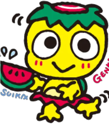  Kappa Rumba Sanrio Kappa Rumba Png Kappa Png