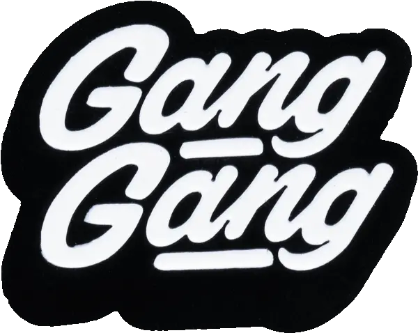  Gang Pin Calligraphy Png Gang Png