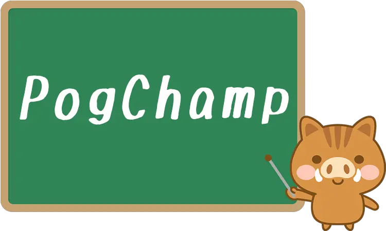  Twitchpogchamp Horizontal Png Pog Champ Png