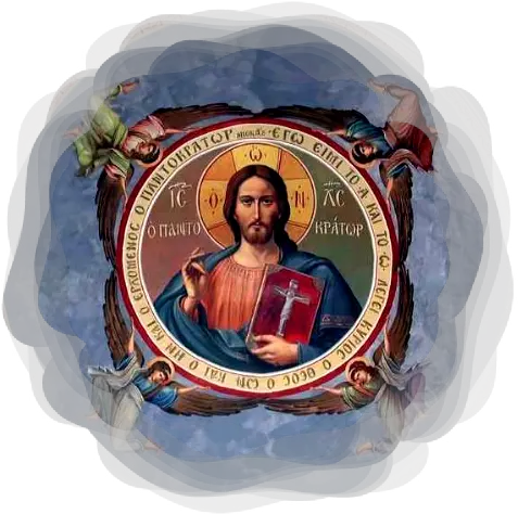  U2013 New Prophet Png St John Maximovitch Icon