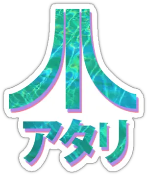  Vaporwave Free Clip Art Vaporwave Stickers Pack Png Vapor Wave Png