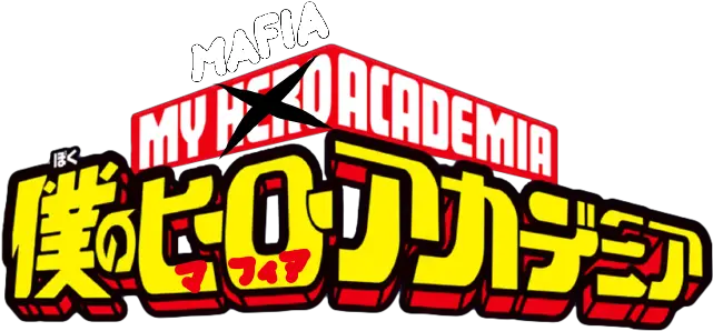  Students And All Might Win Boku No Mafia Academia Page 22 Transparent My Hero Academia Logo Png Mafia Png