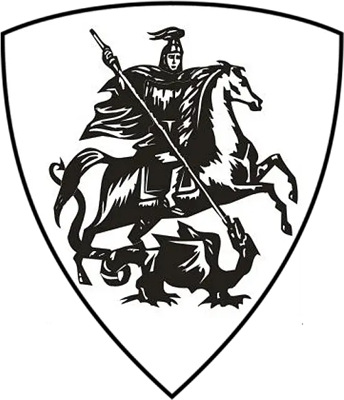  Filecoat Of Arm Moscow Black White Versionpng Coat Of Arms Of Moscow Arm Png