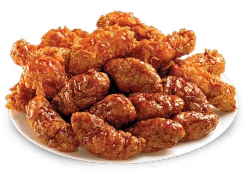  2424 Wings Chicken Wings Png Chicken Wings Png