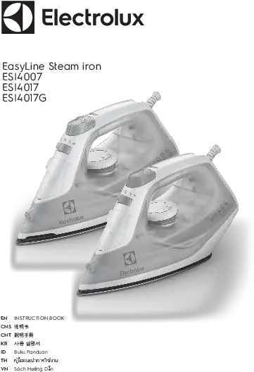  Electrolux Esi4007 Steam Iron Instructions Manuals Electrolux Png Electrolux Icon Induction Cooktop