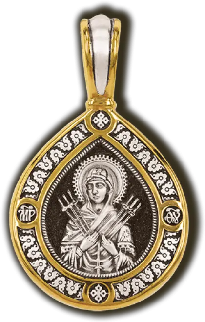  The Mother Of God Seven Arrows St Nicolas Icon Pendant Solid Png Sku Icon