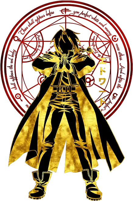  Edward Elric Onesie For Sale Transmutation Circle Tattoo Png Edward Elric Transparent