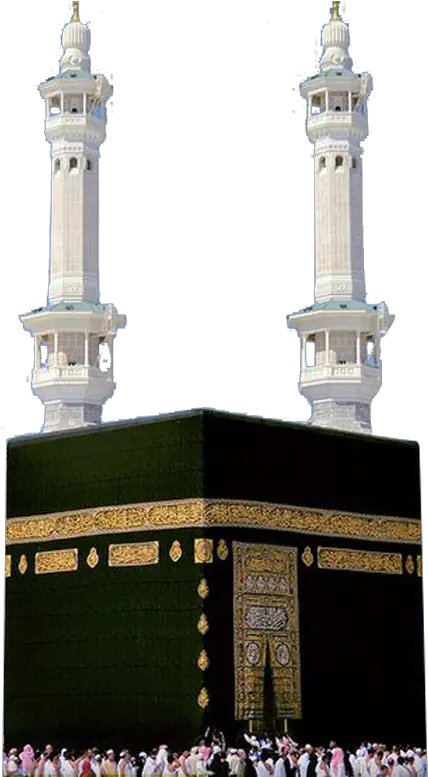  Kaaba Png Transparent Background Image U2013 Islamic Psd Templates Kaaba Scale Transparent Background