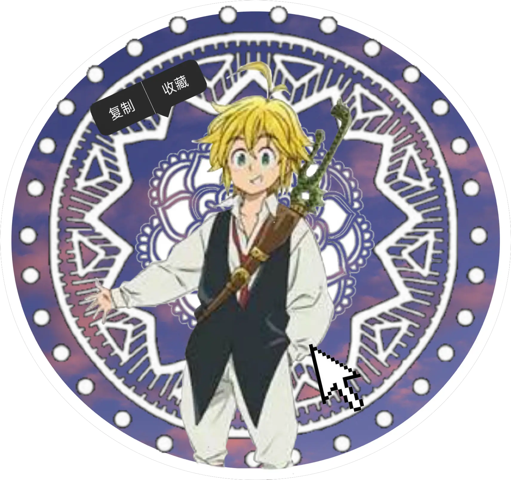  Sevendeadlysins Anime Icon Sticker Sugar Loaf Engine Company Png Ah Icon